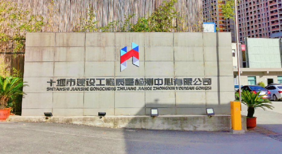 材料不一樣，質(zhì)量就不一樣